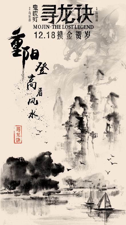 南萨哈林斯克经济法学与资讯学院 Science and technology diploma
