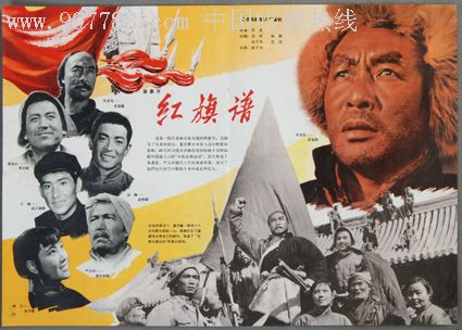 萨哈林国立综合大学Diploma